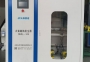 一體化污水處理設(shè)備的具體應(yīng)用有哪些